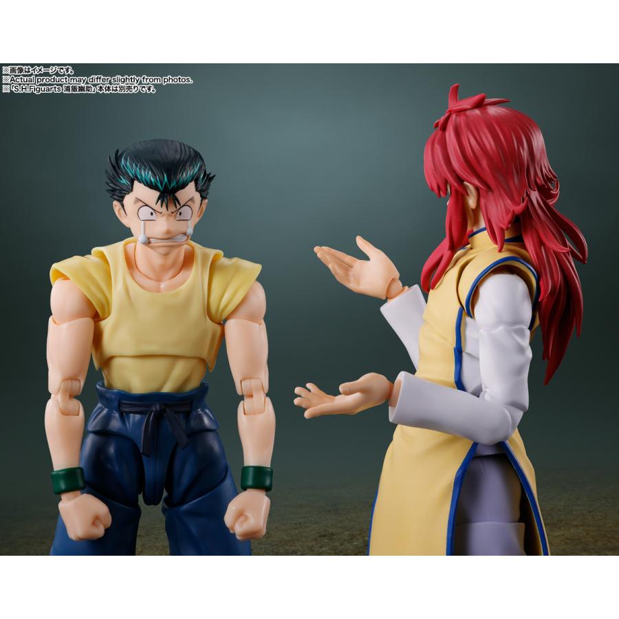 新品 バンダイ S.H.Figuarts 幽☆遊☆白書 蔵馬 : ブーストギア ヤフー 