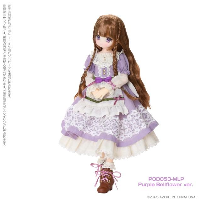 予約 アゾン POD053-MLP 1/6 アイリスコレクトプチ Mira(みら 予約 アゾン POD053-MLP 1/6 アイリスコレクトプチ Mira(みら