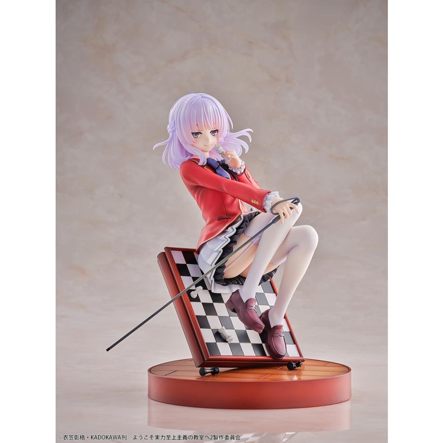予約 ベルファイン 1/7 坂柳有栖 27年03月 : ブーストギア ヤフー店