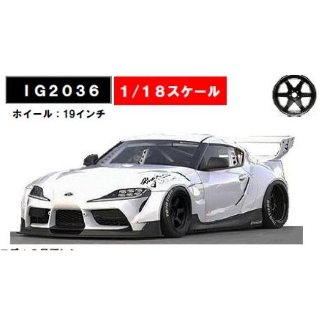 新品 IG2036 イグニッションモデル 1/18 パンデム スープラ (A90 新品 IG2036 イグニッションモデル 1/18 パンデム スープラ (A90