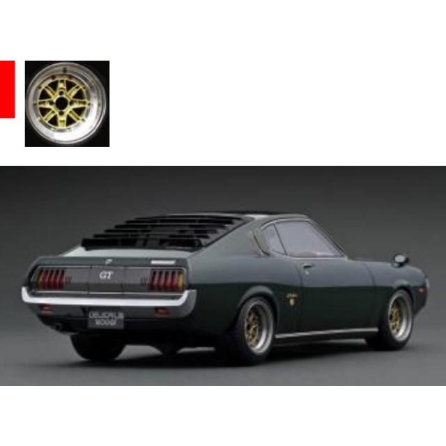 新品 IG2600 イグニッションモデル 1/18 トヨタ TOYOTA Celica セリカ 1600GT LB (TA27) Green ☆生産予定数:160pcs :4573448896000:フリースタイル-ホビーヤフー店 - 通販 - Yahoo!ショッピング 新品 IG2600 イグニッションモデル 1/18 トヨタ TOYOTA Celica セリカ 1600GT LB (TA27) Green ☆生産予定数:160pcs :4573448896000:フリースタイル-ホビーヤフー店 - 通販 - Yahoo!ショッピング