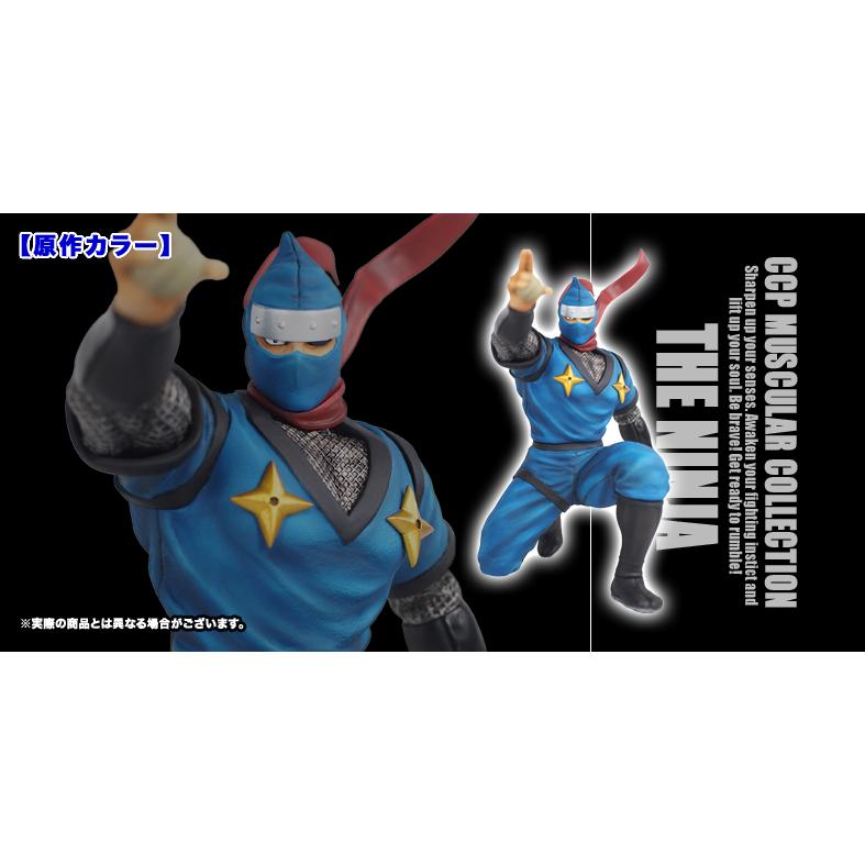 CCPザ・ニンジャ2.0三猿暗黒の術Ver.特別カラー·MS悪魔将軍+αとオマケ