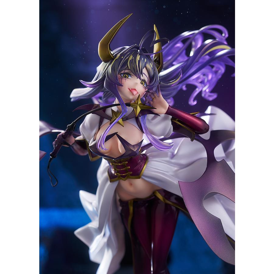 予約 ファット・カンパニー 1/7 魔法少女にあこがれて マジアベーゼ 第
