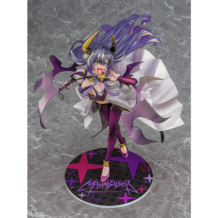 予約 ファット・カンパニー 1/7 魔法少女にあこがれて マジアベーゼ 第
