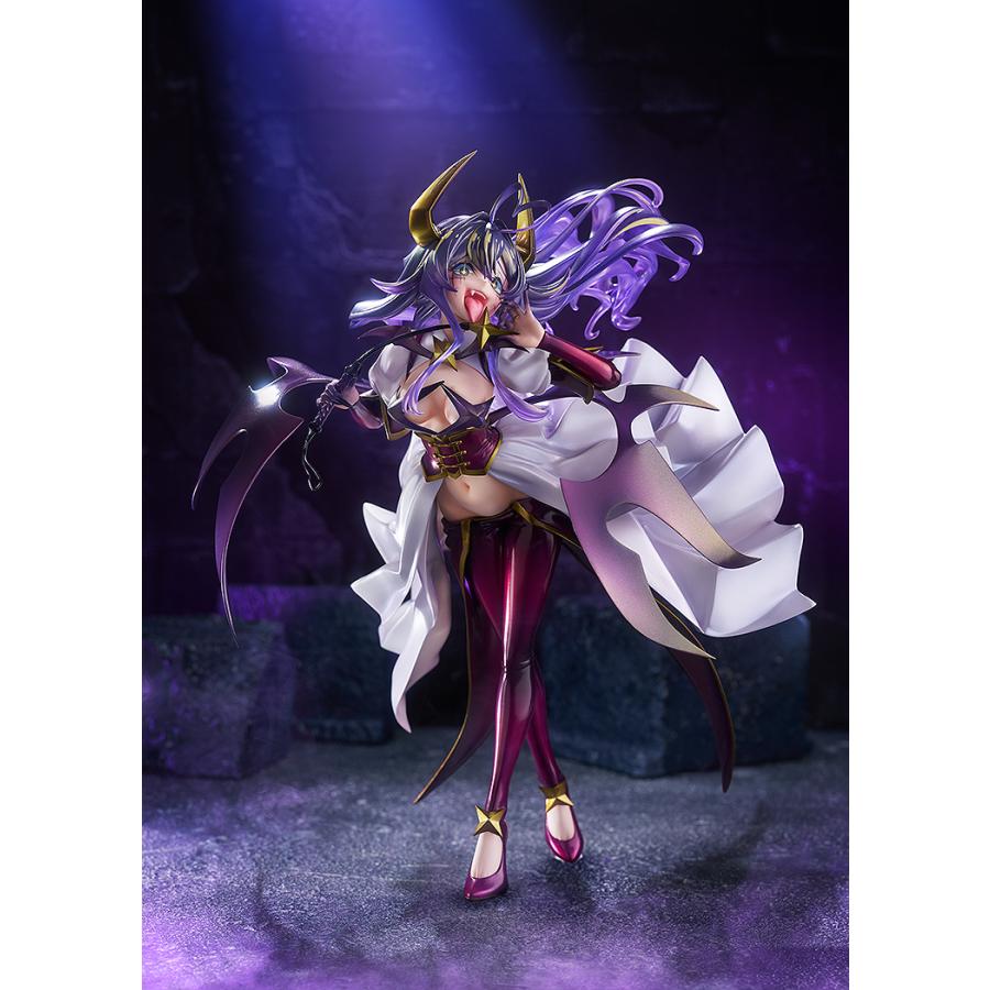 予約 ファット・カンパニー 1/7 魔法少女にあこがれて マジアベーゼ 第