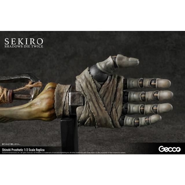 新品 Gecco 1/12 SEKIRO: SHADOWS DIE TWICE 忍義手 レプリカ