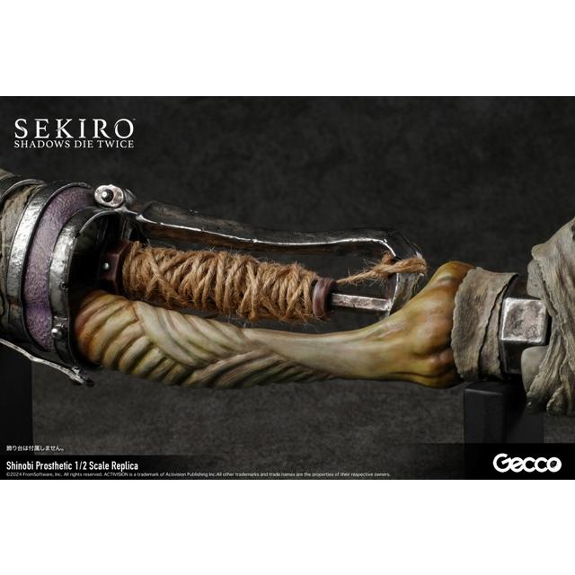 SEKIRO 忍義手　1/2 塗装済み可動レプリカ backend=imagemagick;version=1;