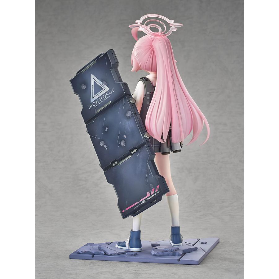 予約 グッドスマイルアーツ上海 1/7 ブルーアーカイブ -Blue Archive