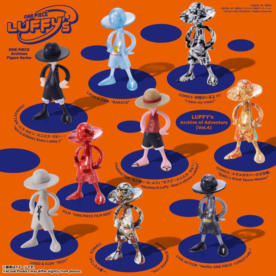 予約 バンダイ ONE PIECE LUFFY’s 冒険の記憶 [Vol.4] 1BOX10個入 27年02月