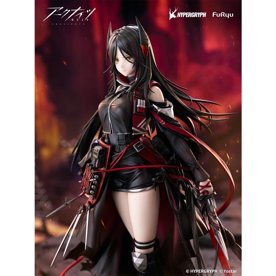 予約 フリュー 1/7 アークナイツ イネス 26年11月 : ブーストギア
