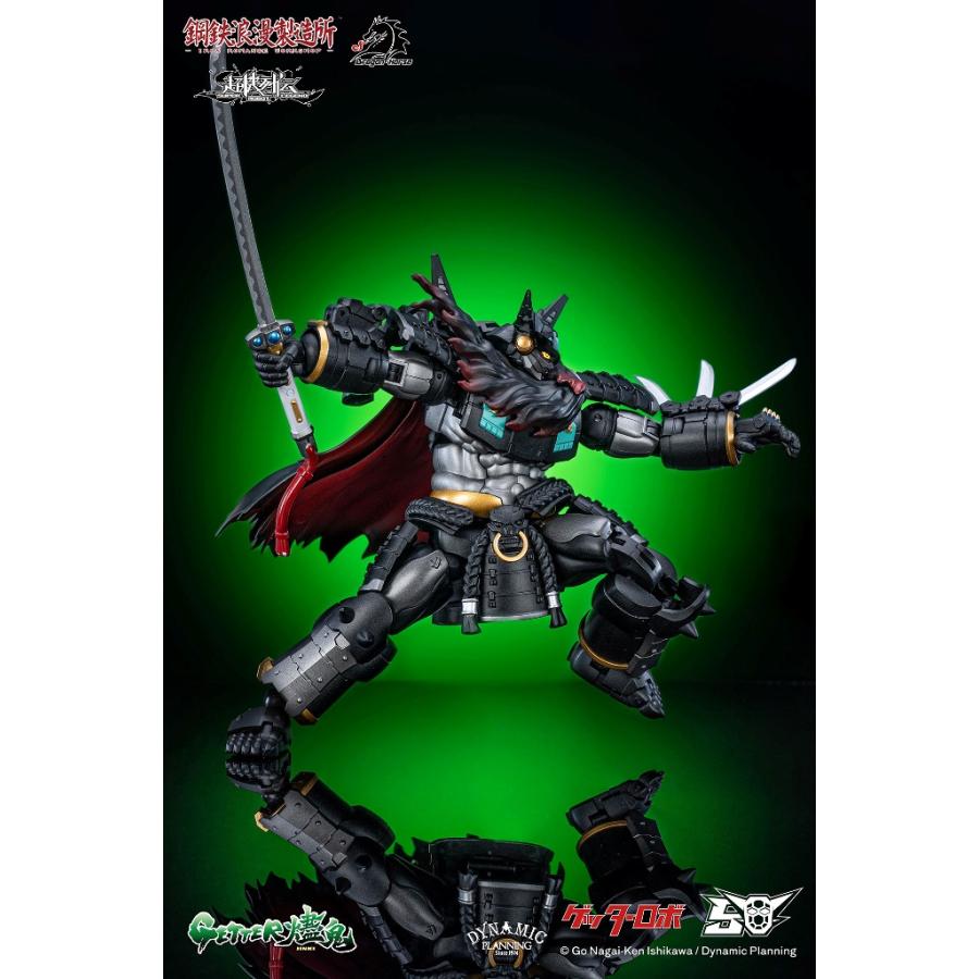 【フィギュア24点】ギニュー特戦隊　フリーザ　ヤムチャ　ガンダム　レオリオ　扉間 FIG]MASTERLISE ヤムチャ(ラストワンカラー)&プーアル 「一番くじ