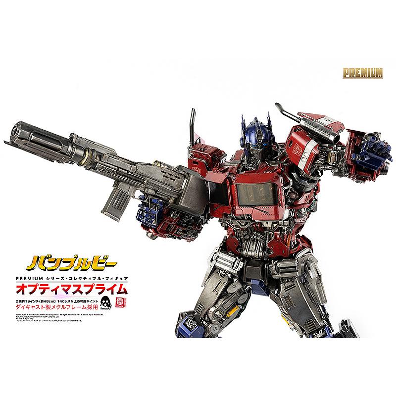 新品 threezero PREMIUM オプティマスプライム : ブーストギア ヤフー
