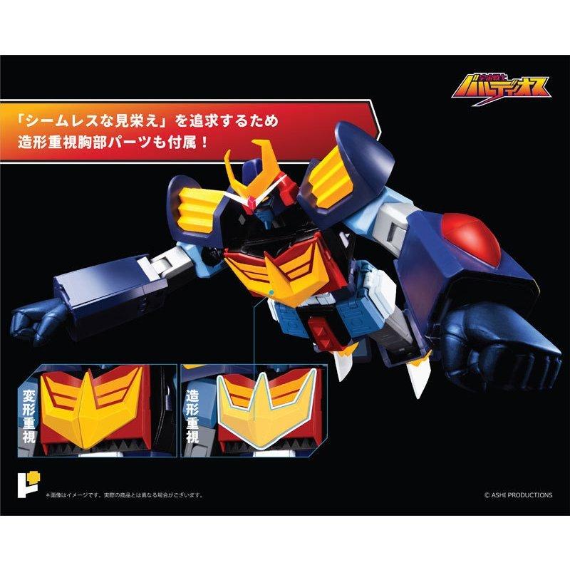 新品 AWAKEN STUDIO POSE＋メタル 宇宙戦士バルディオス : ブースト