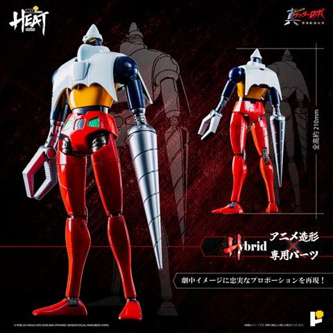 新品 AWAKEN STUDIO POSE+METAL HEAT 真ゲッターロボ ゲッター2 新品 AWAKEN STUDIO POSE+METAL HEAT 真ゲッターロボ ゲッター2