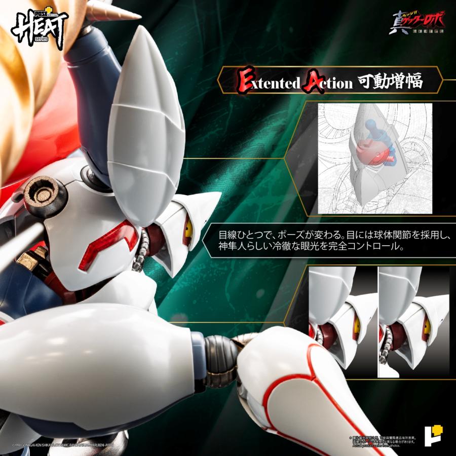 予約 AWAKEN STUDIO POSE＋METAL HEAT真ゲッター2 (真ゲッターロボ