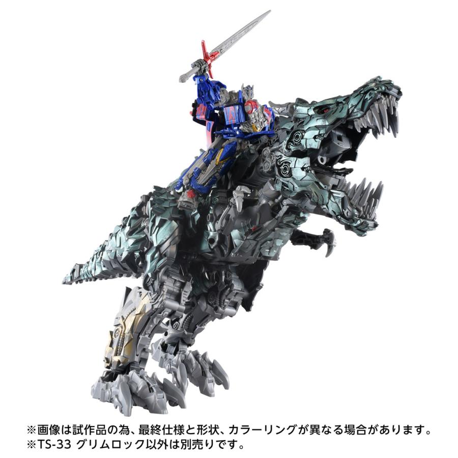 予約 タカラトミー TS-33 トランスフォーマームービー グリムロック 26年10月_4