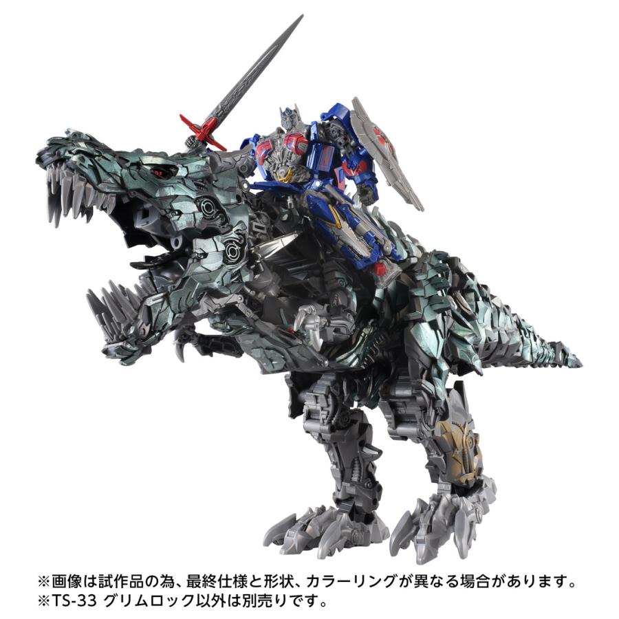 予約 タカラトミー TS-33 トランスフォーマームービー グリムロック 26年10月_5