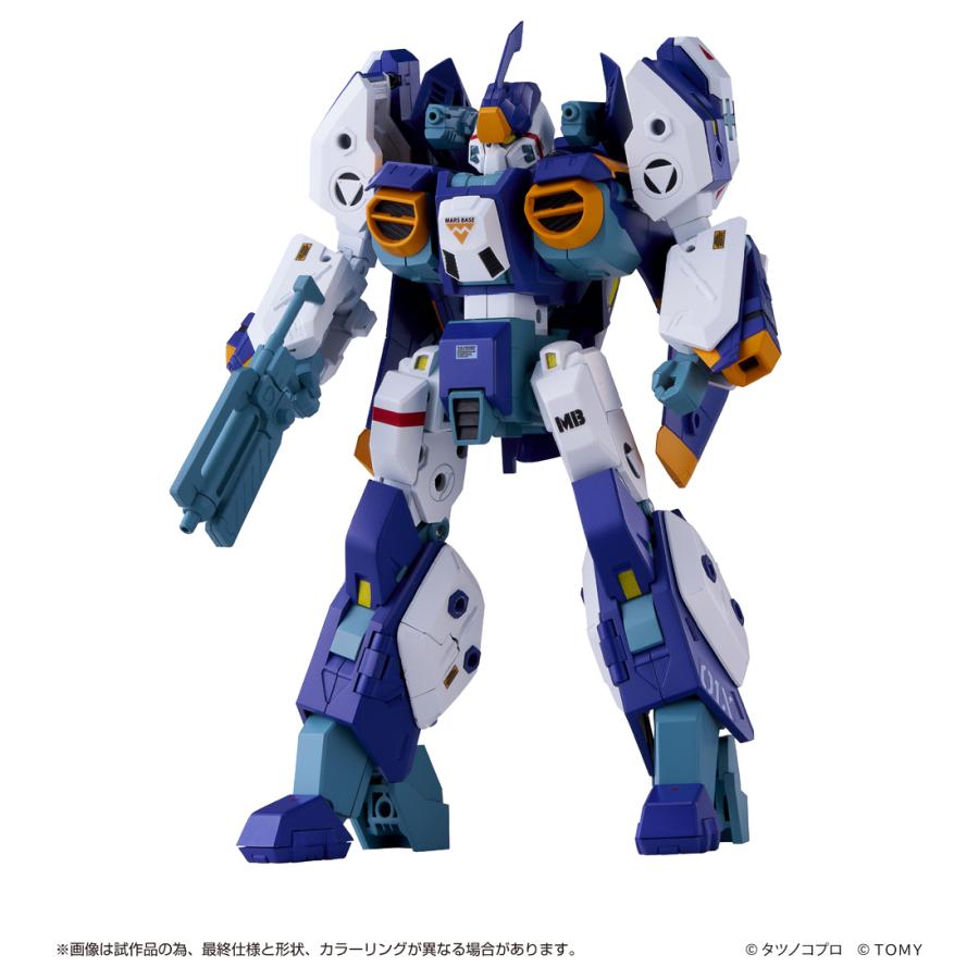 予約 タカラトミー トイライズ AFC-01X Ω レギオス オメガ 26年