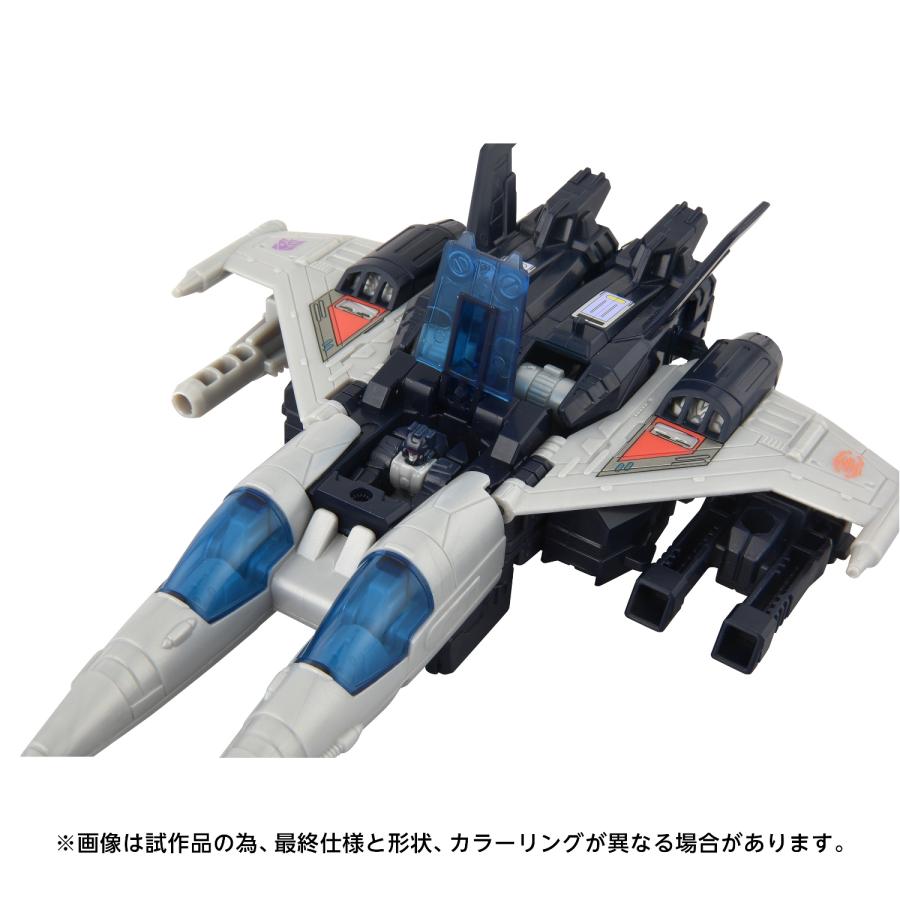 新品 タカラトミー トランスフォーマー AOTP-EX サンドストーム VS