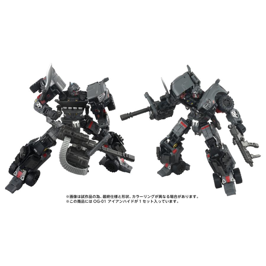 予約 タカラトミー OG-01 トランスフォーマー アイアンハイド 26年10月