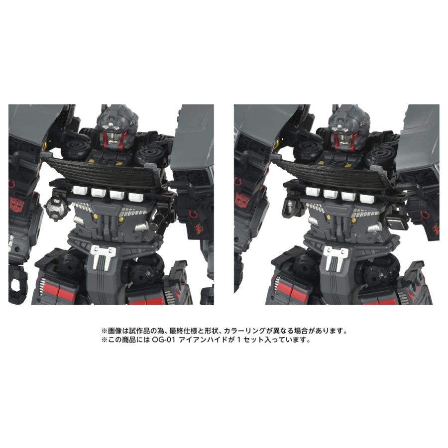 予約 タカラトミー OG-01 トランスフォーマー アイアンハイド 26年10月