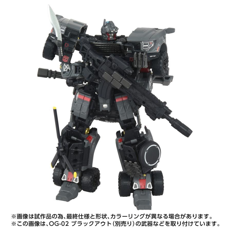 予約 タカラトミー OG-01 トランスフォーマー アイアンハイド 26年10月