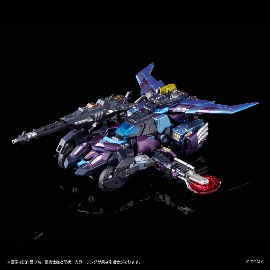 新品 タカラトミー アダマスマキナ AM-T01EX ロストライトロディマス