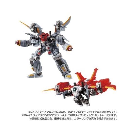 新品 タカラトミー DA-77 ダイアクロンPS/202X （Aタイプ＆Bタイプ
