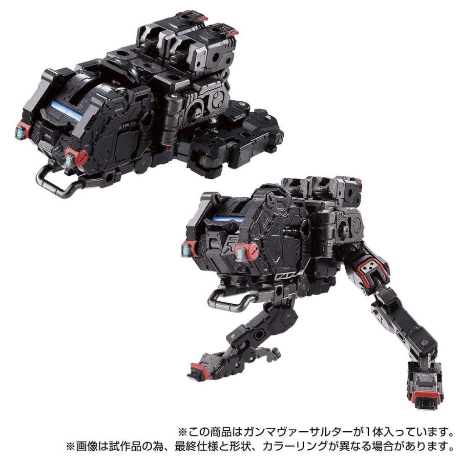 新品 タカラトミー ダイアクロン ガンマヴァーサルター : ブーストギア