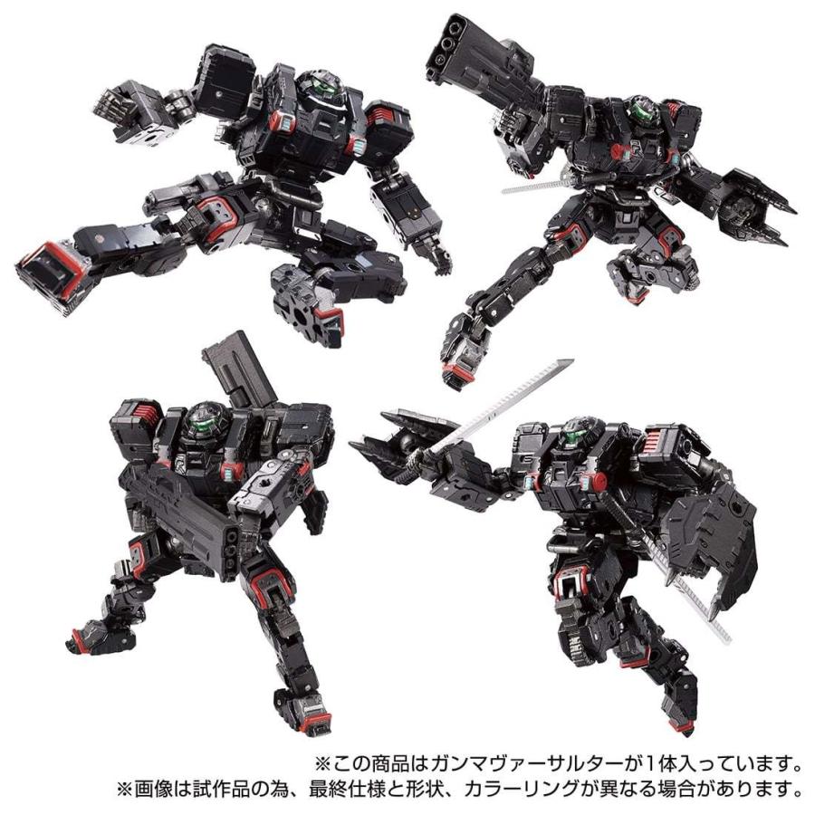 新品 タカラトミー ダイアクロン ガンマヴァーサルター : ブーストギア