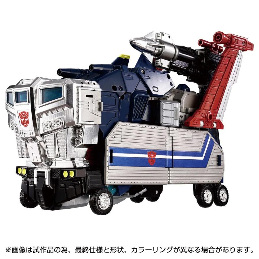 新品 タカラトミー トランスフォーマー MPG-14 ゴッドボンバー