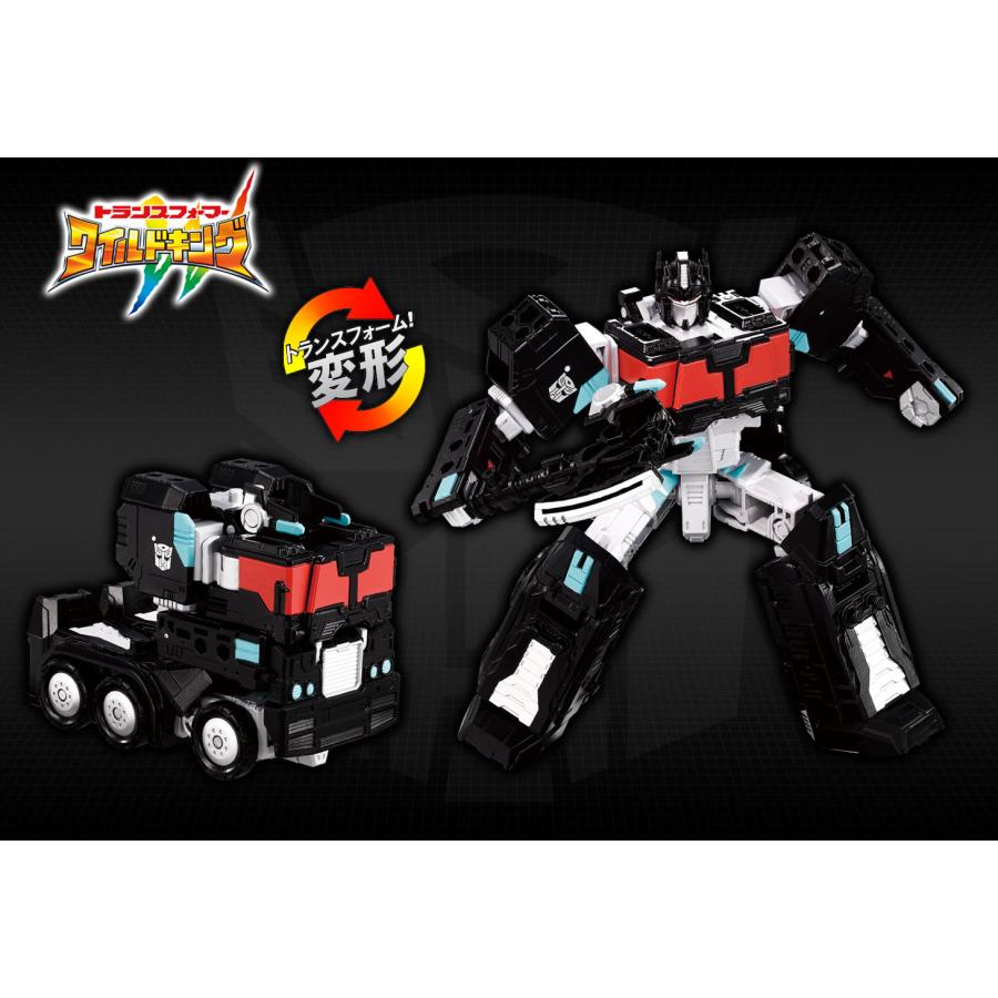 新品 タカラトミー トランスフォーマー ワイルドキング WKS-03