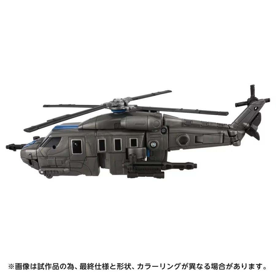 新品 タカラトミー トランスフォーマー AOTP-14 ディセプティコン