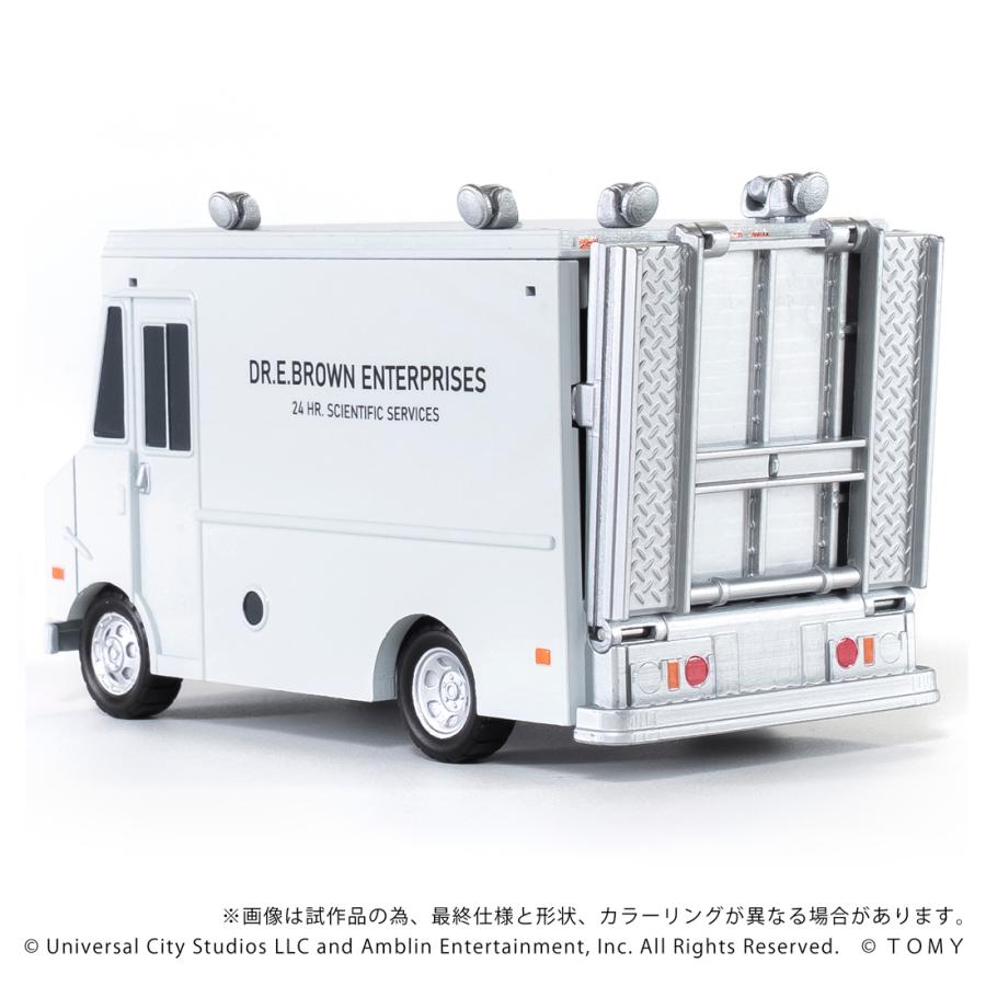 新品 タカラトミー QV-04 バック・トゥ・ザ・フューチャー タイム