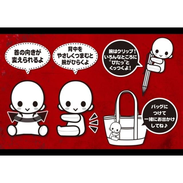 予約 コトブキヤ ぴたぬい Gw112 怪物事変 織 21年10月 フリースタイル ホビーヤフー店 通販 Yahoo ショッピング