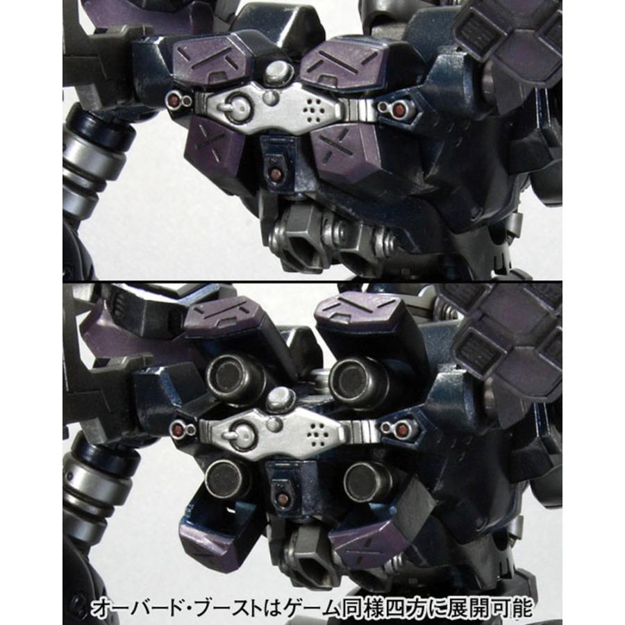 新品 コトブキヤ 1/72 ARMORED CORE クレスト CR-C840 UL クレスト軽量