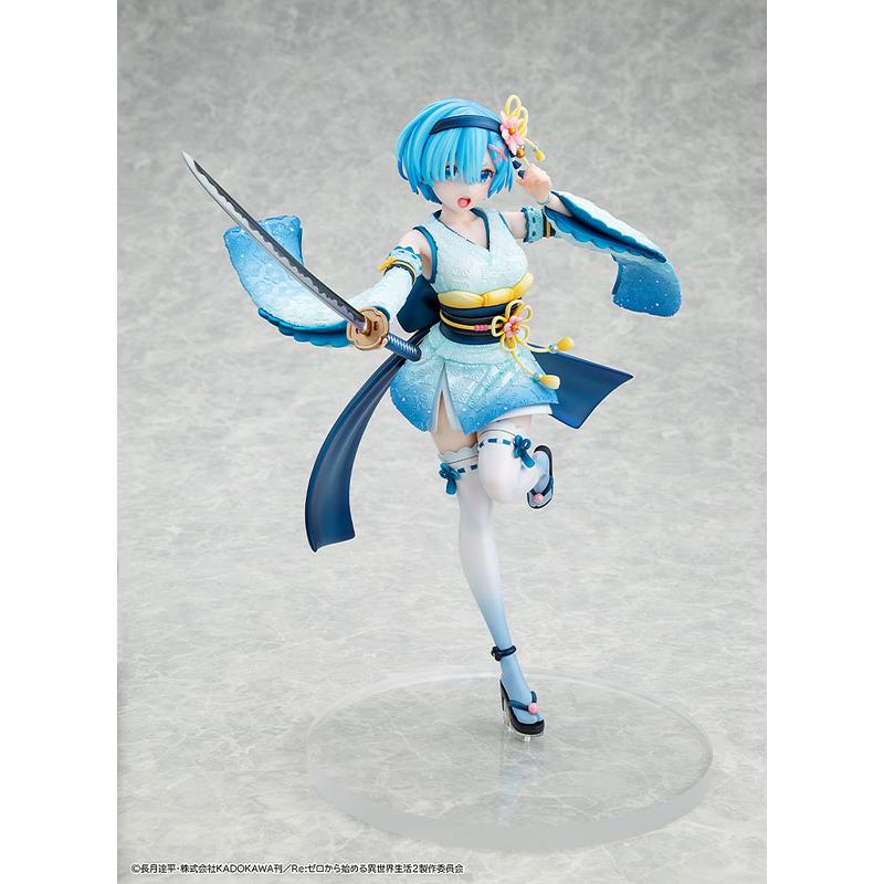 予約 KADOKAWA 1/7 Re:ゼロから始める異世界生活 レム 戦装束 予約 KADOKAWA 1/7 Re:ゼロから始める異世界生活 レム 戦装束