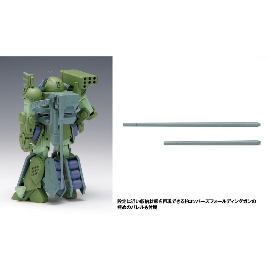 新品 WAVE BK-230 1/35 装甲騎兵ボトムズ バーグラリードッグ［PS版］ プラモデル｜freestyle-hobby｜09