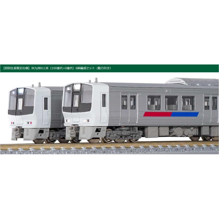 新品 グリーンマックス 50758 【初回生産限定仕様】JR九州811系（100番