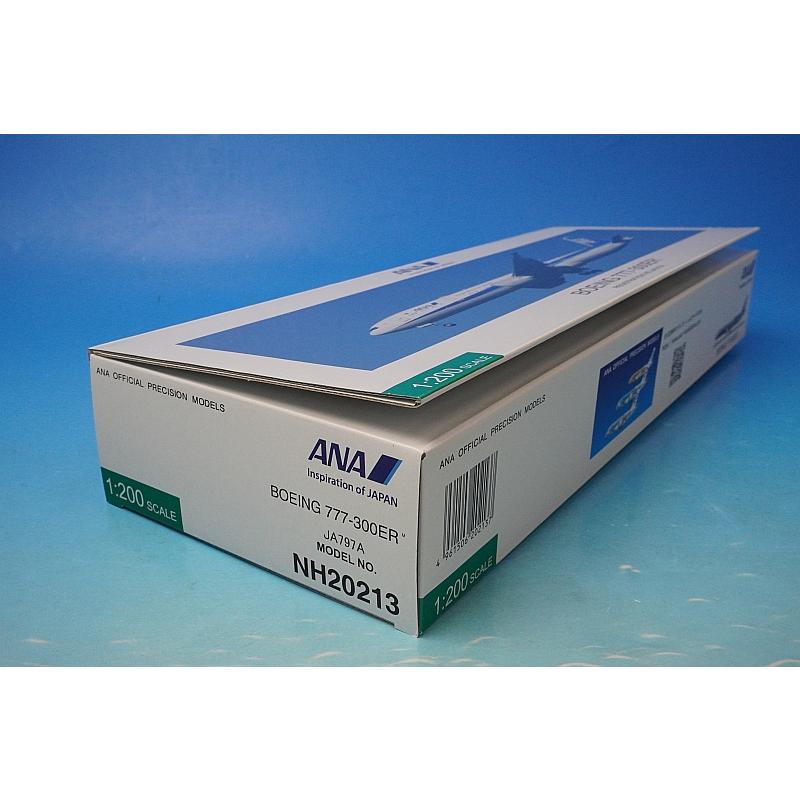 【NEW】ANA 777-300ER スナップフィット 1/200 【匿名新品】 1/200 B777-300ER ANA JA797A スナップフィットモデル（WiFiレドーム