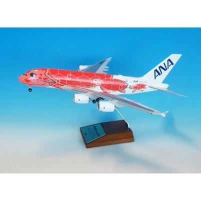 1/200 A380 ANA サンセットオレンジ 完成品 （WiFiレドーム・ギア付属