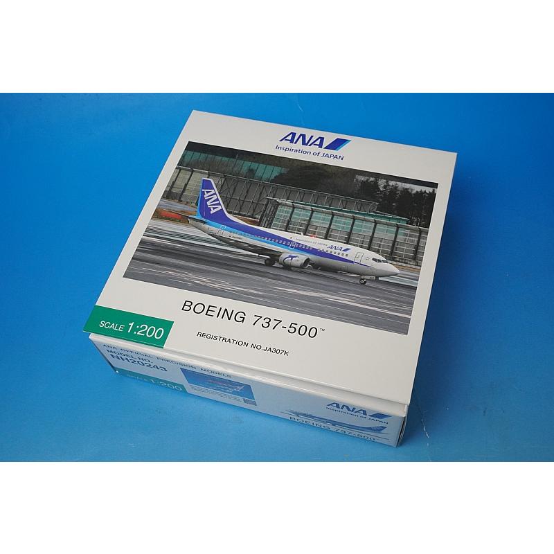 1/200 B737-500 ANA Happy Retirement Super Dolphin JA307K ダイ