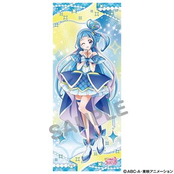 新品 エンスカイ キミとアイドルプリキュア♪ 等身大タペストリー