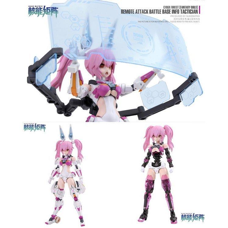 新品 NUKE MATRIX 1/12 ファンタジーガール RABBIT Lirly Bell プラモデル : ブーストギア ヤフー店 ...