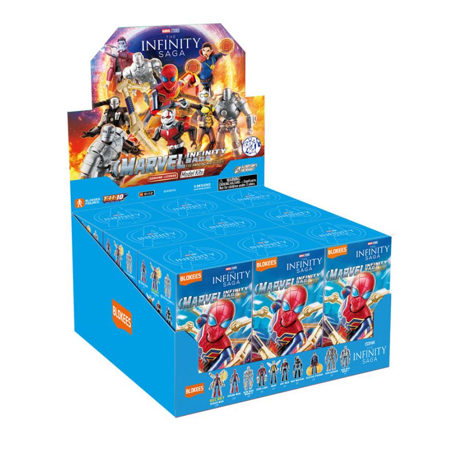 新品 童友社 MARVEL INFINITY SAGA 第2弾 1BOX 9個入 : ブーストギア