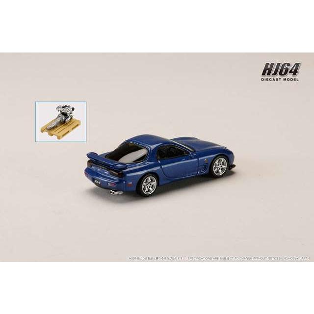 新品 HJ647007BBL ホビージャパン 1/64 マツダ RX-7(FD3S) TYPE R