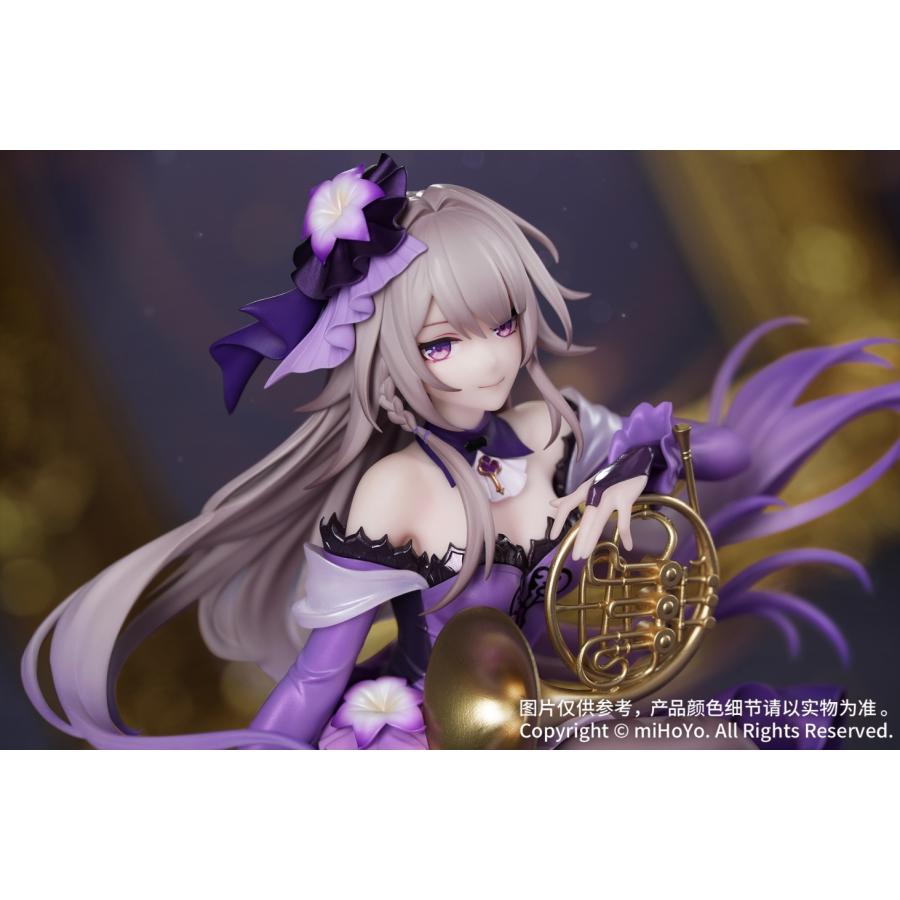 新品 Myethos 1/8 Gift＋ 崩壊：スターレイル マダム・ヘルタ スター