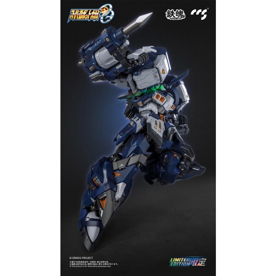 予約 CCSTOYS 鉄魄（MORTAL MIND）シリーズ スーパーロボット大戦OG アルトアイゼン・ナハト 合金可動フィギュア 26年10月 |  | 03