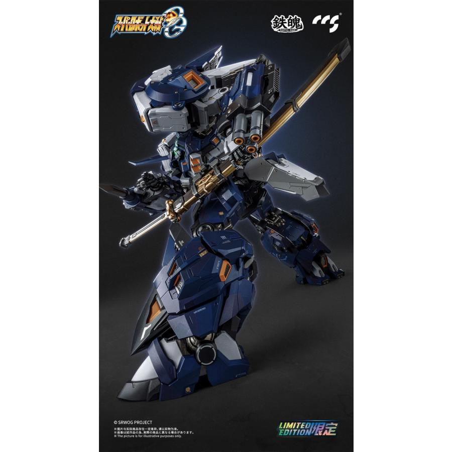 予約 CCSTOYS 鉄魄（MORTAL MIND）シリーズ スーパーロボット大戦OG アルトアイゼン・ナハト 合金可動フィギュア 26年10月 |  | 06