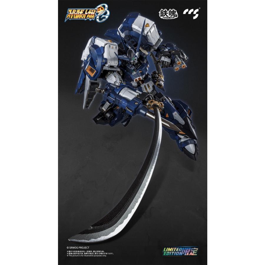 予約 CCSTOYS 鉄魄（MORTAL MIND）シリーズ スーパーロボット大戦OG アルトアイゼン・ナハト 合金可動フィギュア 26年10月 |  | 07